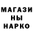 Кетамин VHQ Dagful