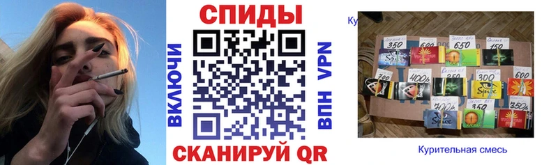 Бутират BDO 33%  Чита 