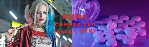 a pvp Бронницы