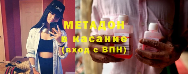 a pvp Бронницы
