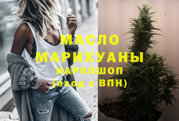 a pvp Бронницы