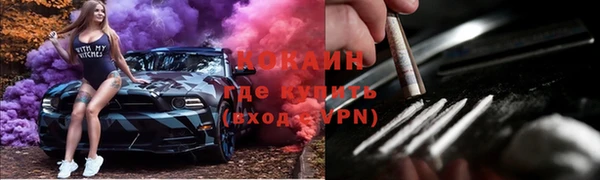 a pvp Бронницы