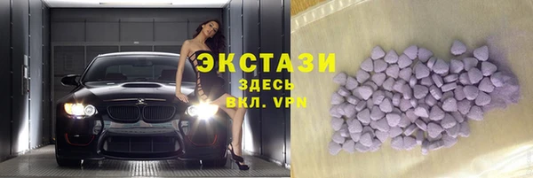 a pvp Бронницы