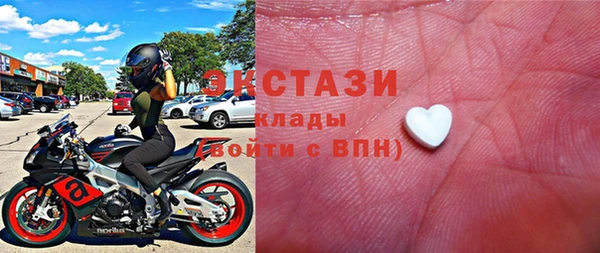 дурь Бугульма