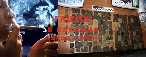 a pvp Бронницы
