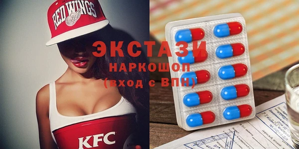 a pvp Бронницы