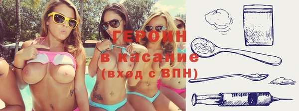 a pvp Бронницы