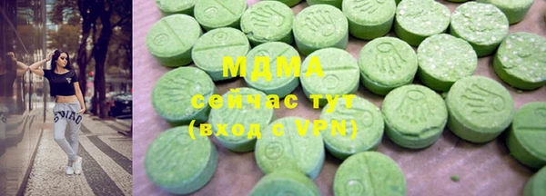 a pvp Бронницы