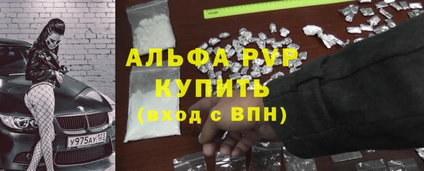 a pvp Бронницы